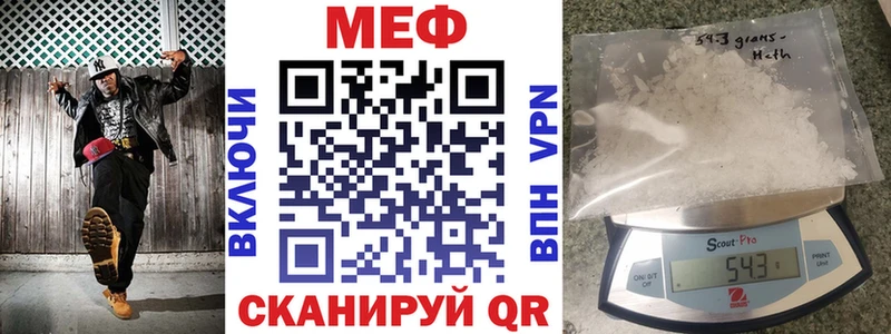 Купить наркотик Аксай СОЛЬ  МАРИХУАНА  МЕФ  ГАШИШ 