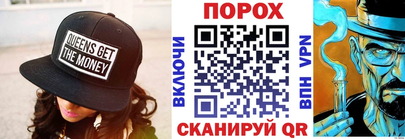 MEGA сайт  Аксай  АМФЕТАМИН 98% 