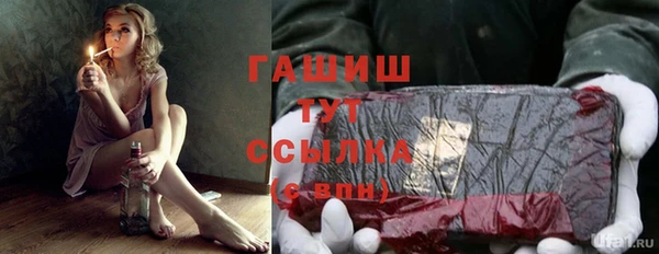ешки Абинск