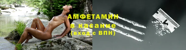 метадон Краснослободск