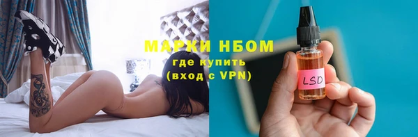 крисы Краснотурьинск