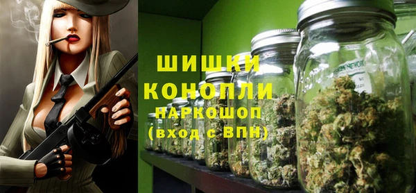 ешки Абинск