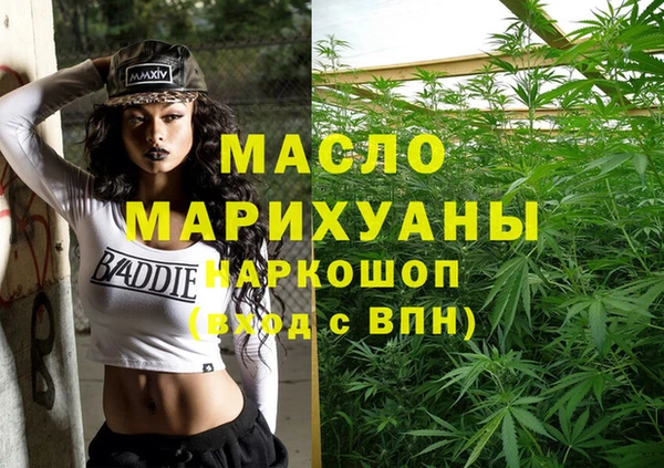 ешки Абинск