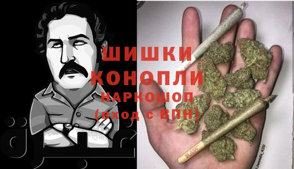 амфетамин Абдулино