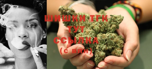 амфетамин Абдулино