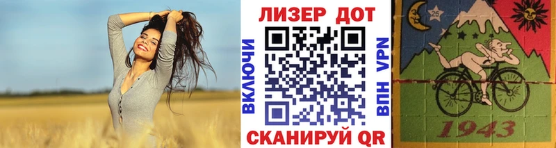 Марки NBOMe 1,5мг  blacksprut   Аксай  как найти  
