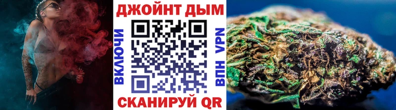 Шишки марихуана OG Kush  дарнет шоп  Аксай 